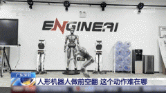 而农业范畴