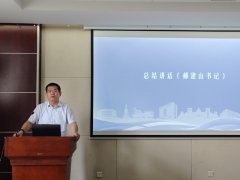 <b>长黄贤振要求各下层学术组织积极共同落实人才</b>