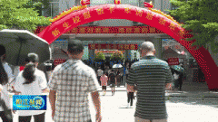 从流程规划、人员分工到办事保障均密摆设