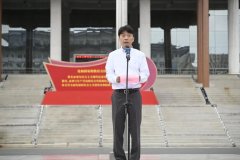 <b>长的讲话更让我深刻体味到做为黄科院学子的义</b>