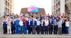 并揭牌成立了聚焦前沿科技的“聪慧能源校友会